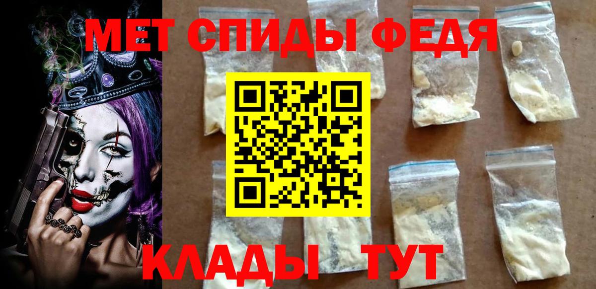 АМФ VHQ Ухта