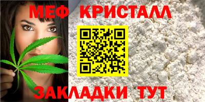 кокаин Нарткала