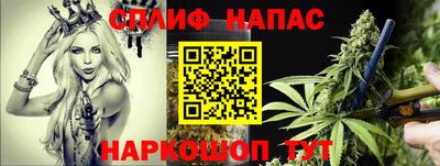 ALPHA-PVP Нальчик