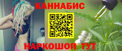 кокаин Нарткала
