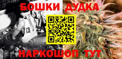 кокаин Нарткала