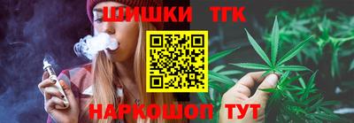 ALPHA-PVP Нальчик