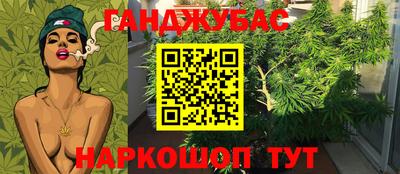 ALPHA-PVP Нальчик