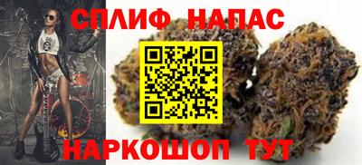 ALPHA-PVP Нальчик