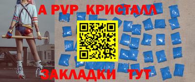кокаин Нарткала