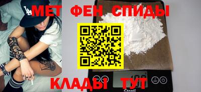 кокаин Нарткала