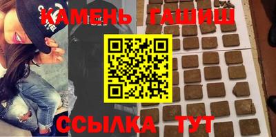 кокаин Нарткала