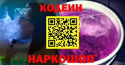 ALPHA-PVP Нальчик