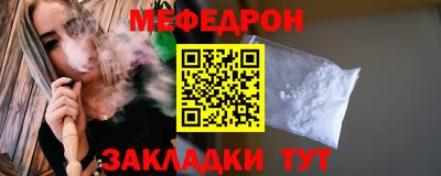 кокаин Нарткала