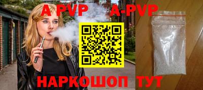 кокаин Нарткала