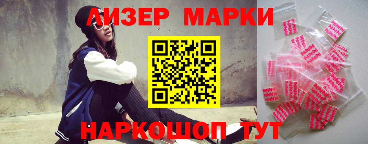 Ухта  Лсд 25 экстази кислота  Вход с VPN  ЛСД экстази  Лсд 25 экстази ecstasy 
